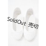 画像: SD/OF:靴 U-26-10-14-199-TN-ZU