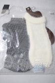 画像1: SD/ホワイトモヘアホルターネックセット U-26-10-14-153-TN-ZU (1)