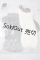 画像: SD/ホワイトモヘアホルターネックセット U-26-10-14-153-TN-ZU