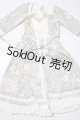 画像: SD/OF:ワンピース U-26-10-14-170-TN-ZU