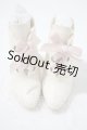 画像: sb-sd-236 U-26-10-14-198-TN-ZU