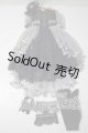 画像: SD/OF：ASTRANTIA様製ドレス U-26-10-14-155-TN-ZU