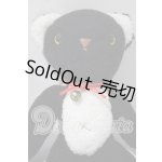 画像: ボークス/こまめ ドルフィーフレンズ 幼ぬい U-26-10-14-185-TN-ZU