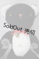 画像: ボークス/こまめ　ドルフィーフレンズ　幼ぬい U-26-10-14-185-TN-ZU