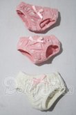 画像1: 幼SD/OF:下着 U-26-10-14-182-TN-ZU (1)