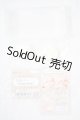 画像: DearSD/ハンドパーツDSD-H-03 U-26-10-14-206-TN-ZU