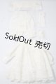 画像: SDM/OF:holy luna　MELODY.C様製 U-26-10-14-139-TN-ZU