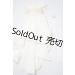 画像: SD/OF:衣装セット U-26-10-14-120-TN-ZU