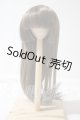 画像: 6-7inch/ウィッグ U-26-10-14-077-TN-ZU
