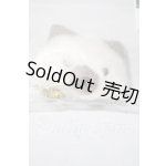 画像: SD/OF:ねこバッグ(シャム) U-26-10-14-187-TN-ZU
