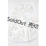 画像: SD/OF:衣装セット U-26-10-14-118-TN-ZU