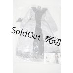画像: SD13G/OF:ドレス　エターナルローズ　VOLKS　 U-26-10-21-137-TN-ZU