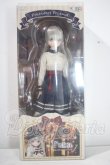 画像3: AZONE/えっくす☆きゅーとふぁみりー Fuka（ふうか）Precious Friend A-26-10-21-1098-TN-ZU (3)