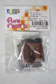 画像1: パパのブーツ (キャメル) (ドール) A-26-10-21-1083-TN-ZU (1)