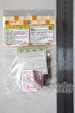 画像2: パパのブーツ (キャメル) (ドール) A-26-10-21-1083-TN-ZU (2)