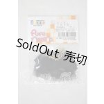 画像: PNLリボンチェーンパニエ A-26-10-21-1081-TN-ZU