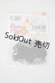 画像: PNLリボンチェーンパニエ A-26-10-21-1081-TN-ZU