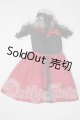 画像: SDM＆MSD/OF:ワンピース U-26-10-21-123-TN-ZU