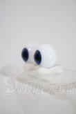 画像2: 14mm/グラスアイ U-26-10-21-084-TN-ZU (2)
