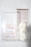 画像2: Dear SD/ハンドパーツ U-26-10-21-170-TN-ZU (2)