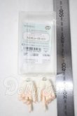 画像2: SDGr-h-03 U-26-10-28-203-TN-ZU (2)