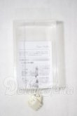 画像1: YSD-H-04ハンドパ-ツ U-26-10-28-200-TN-ZU (1)