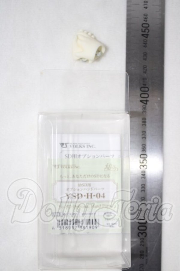 画像2: YSD-H-04ハンドパ-ツ U-26-10-28-200-TN-ZU (2)