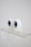 画像2: 16mm/ねこひげ工房様製 グラスアイ U-26-10-21-108-TN-ZU (2)