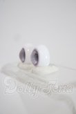 画像2: ねこひげ工房14mmグラスアイ U-26-10-21-097-TN-ZU (2)
