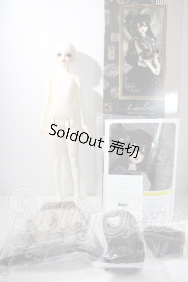 画像5: SDGIRL/リーゼロッテ Galerie de l'esprit 2021 秋冬Ver. U-26-10-21-219-TN-ZU (5)