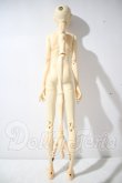 画像3: Doll Chateau/Amos A-26-10-21-1041-TN-ZU (3)