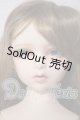 画像: SPIRIT DOLL/Vine A-26-10-28-1101-TN-ZU