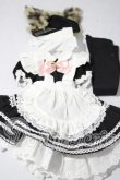 画像1: DD/OF:メイド服セット A-26-10-28-1016-TN-ZU (1)
