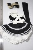 画像2: DD/OF:メイド服セット A-26-10-28-1016-TN-ZU (2)