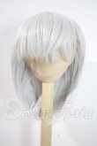 画像1: 9-10inch/ウィッグ U-26-10-28-056-TN-ZU (1)