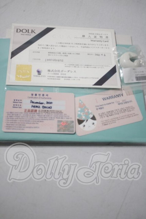 画像6: 【DOLK×SWITCH】Mori Artist Makeup - Pure imagination Limited - A-26-10-28-1096-TN-ZU (6)