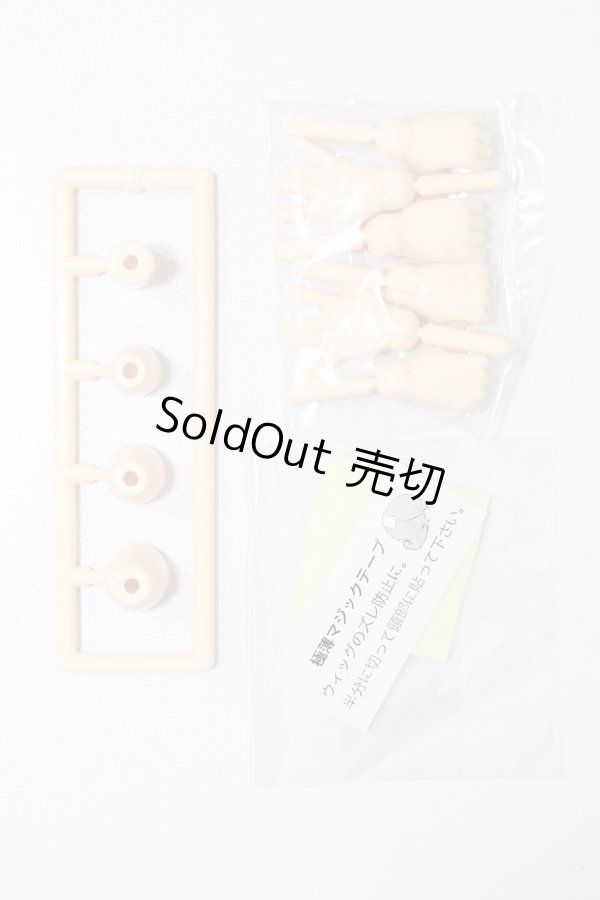 画像1: PARABOX/1/6ハンドパーツセット S-23-09-13-245-KD-ZS (1)