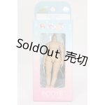 画像: PICCODO/BODY8 PLUS デフォルメドールボディ PIC-D003T 日焼け肌 S-24-01-07-044-KD-ZS