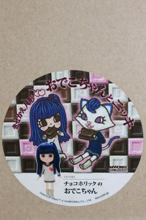画像1: チョコホリックのおでこちゃん S-25-04-27-475-KD-ZS (1)