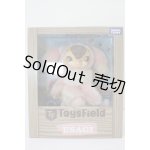 画像: トイズフィールド/USAGI チェリープティング S-24-08-11-288-KD-ZS