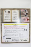 画像5: トイズフィールド/USAGI チェリープティング S-24-08-11-288-KD-ZS (5)