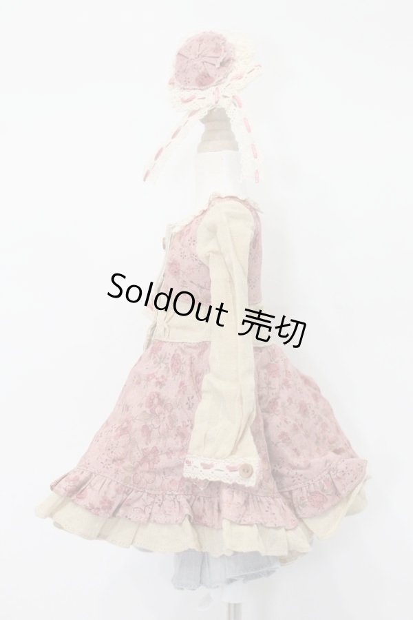 画像2: MSD/OF:花柄カジュアル衣装セット:DOLLHEART製 S-25-02-11-332-GN-ZS (2)