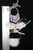 画像4: 幼SD/ショール、つけ襟 S-25-01-12-380-KD-ZS (4)