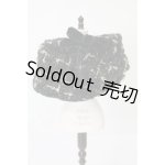 画像: ネオブライス/OF 2重巻ショール(ひなぽよ様製) S-25-12-07-345-KD-ZS