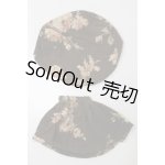 画像: ネオブライス/OF:帽子＆スカートセット S-24-02-25-077-GN-ZS