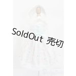 画像: MSD/OF:チュールドレスセット S-25-11-09-412-GN-ZS