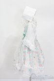 画像2: MSD/OF:チュールドレスセット S-25-05-04-225-GN-ZS (2)