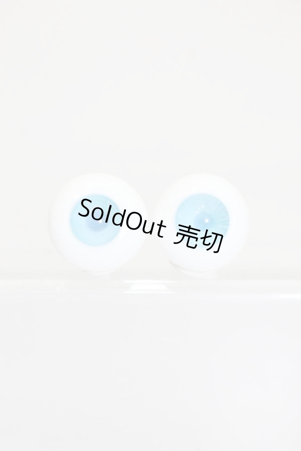 画像1: グラスアイ/15mm(硝子屋Rosa様製/ブルー系) S-25-06-01-568-GN-ZS (1)