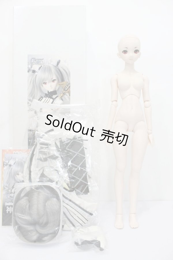 画像5: DDS/神崎蘭子(1st) S-24-05-12-292-GN-ZS (5)