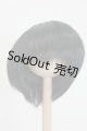 画像: 7inchウィッグ/ショート S-23-10-18-264-KD-ZS
